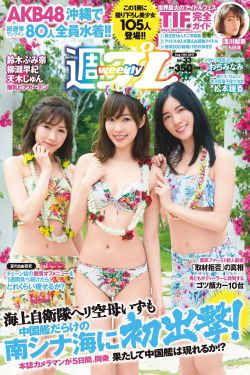 地藏菩萨心咒