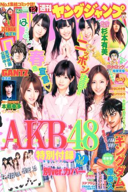 法证先锋6电视剧免费观看