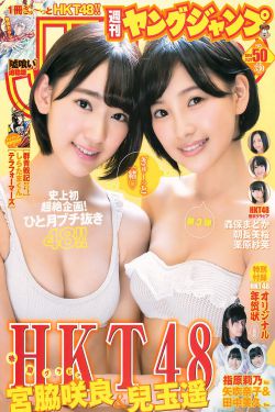 电视剧我知道我爱你免费观看